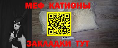 Альфа ПВП Ставрополь