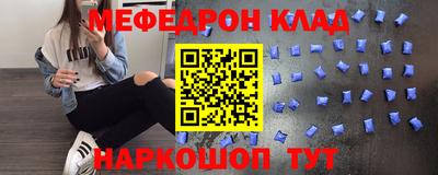 гашиш Среднеуральск