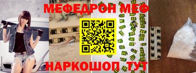 гашиш Среднеуральск
