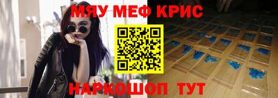 гашиш Среднеуральск
