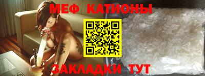 Альфа ПВП Ставрополь