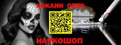 дмт Старая Купавна