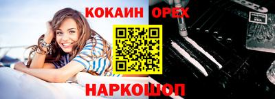 Альфа ПВП Ставрополь