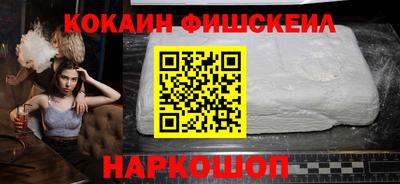 дмт Старая Купавна