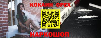 гашиш Среднеуральск