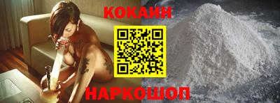 Альфа ПВП Ставрополь