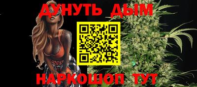 гашиш Среднеуральск