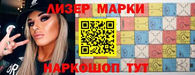 дмт Старая Купавна