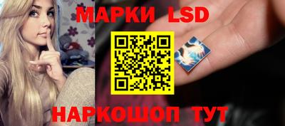 гашиш Среднеуральск