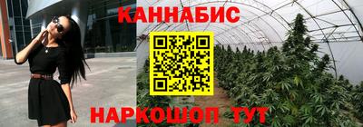 гашиш Среднеуральск