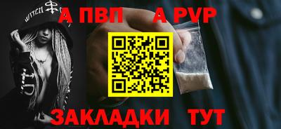 гашиш Среднеуральск