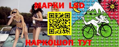 дмт Старая Купавна