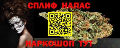 гашиш Среднеуральск
