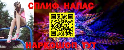 дмт Старая Купавна