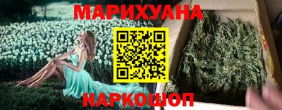 гашиш Среднеуральск