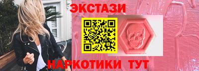 гашиш Среднеуральск