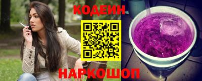 дмт Старая Купавна