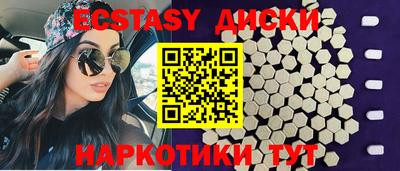 Альфа ПВП Ставрополь