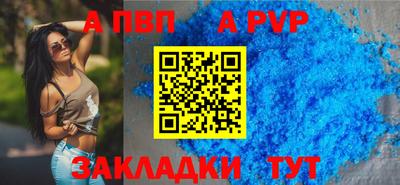 гашиш Среднеуральск