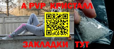 гашиш Среднеуральск