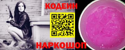 дмт Старая Купавна