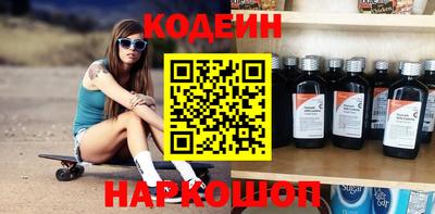 гашиш Среднеуральск
