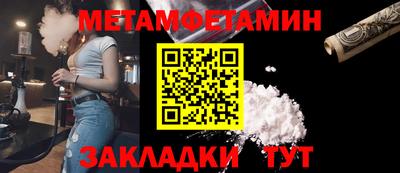 Альфа ПВП Ставрополь