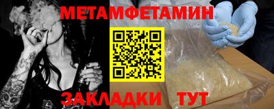 гашиш Среднеуральск
