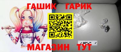 дмт Старая Купавна