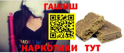 дмт Старая Купавна