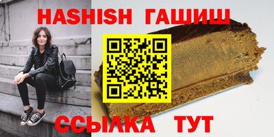 Альфа ПВП Ставрополь
