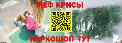 дмт Старая Купавна