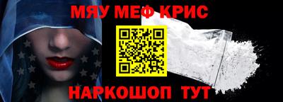 дмт Старая Купавна