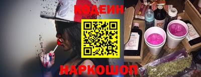 Альфа ПВП Ставрополь