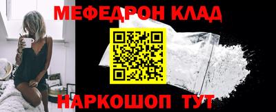 дмт Старая Купавна