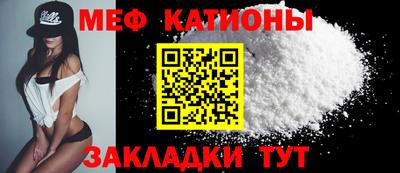 дмт Старая Купавна