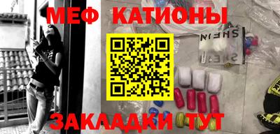 дмт Старая Купавна